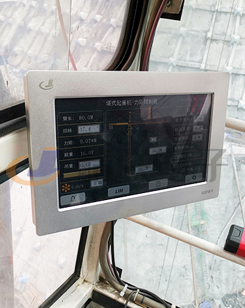 中聯(lián)630塔機監控